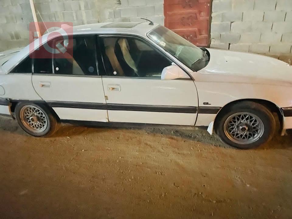 ئۆپڵ ئۆمێگا